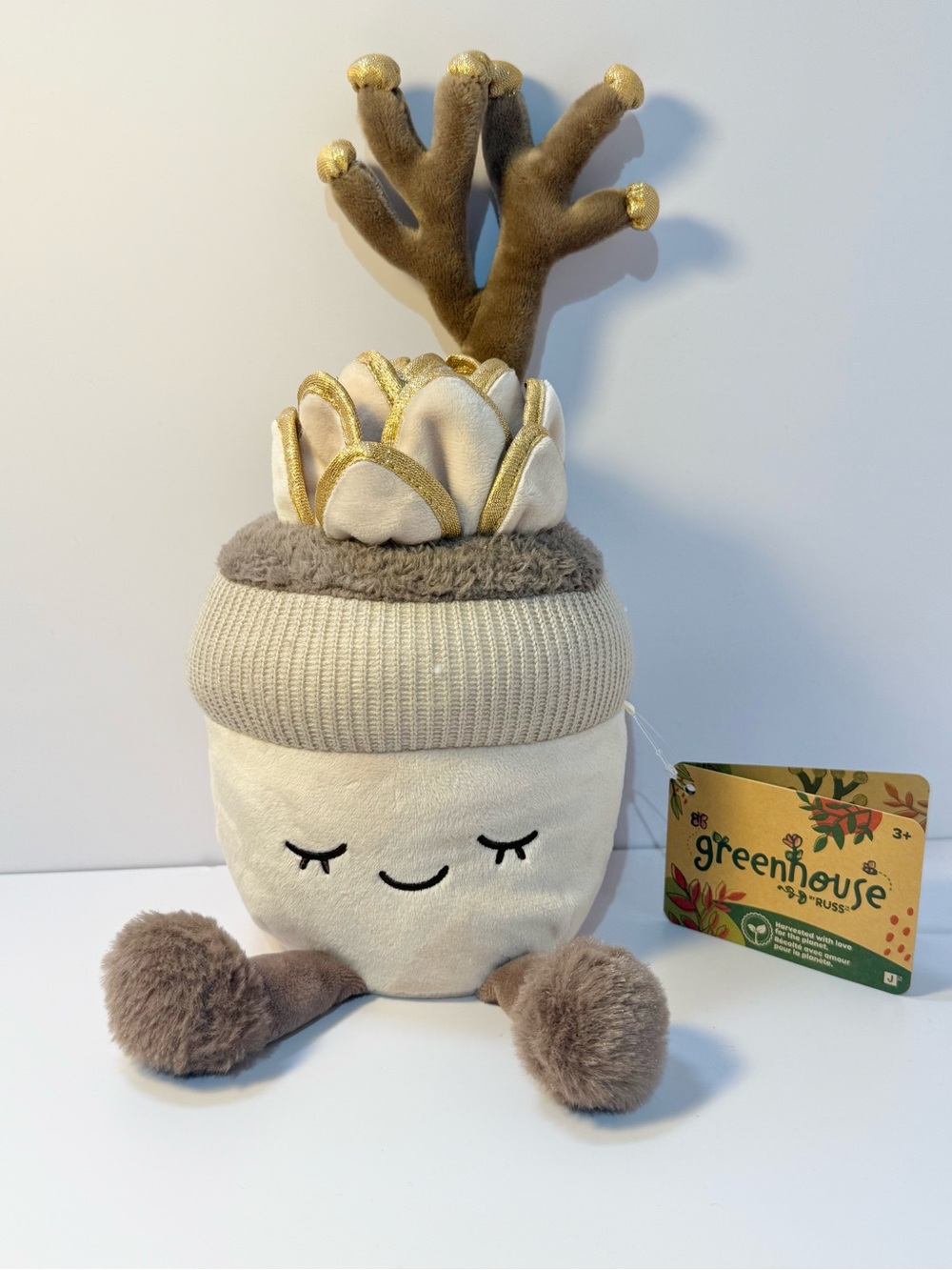 Greenhouse by Russ 14” Plush Succulents Plant Plants Stuffed Toy Gold Trim new